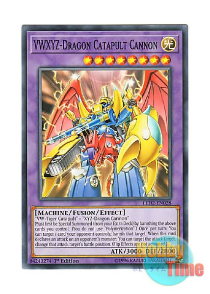 英語版 LED2-EN028 VWXYZ-Dragon Catapult Cannon VWXYZ－ドラゴン