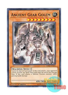 英語版 LED2-EN036 Ultimate Ancient Gear Golem 古代の機械究極巨人 