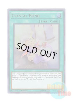 画像1: 英語版 LED2-EN039 Crystal Bond 宝玉の絆 (ウルトラレア) 1st Edition