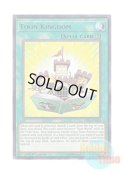 画像1: 英語版 LED2-EN052 Toon Kingdom トゥーン・キングダム (レア) 1st Edition