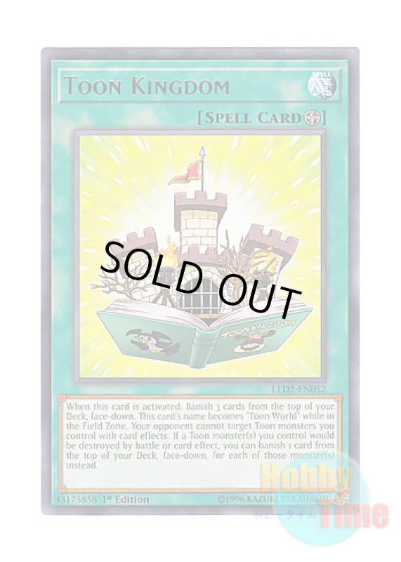 画像1: 英語版 LED2-EN052 Toon Kingdom トゥーン・キングダム (レア) 1st Edition (1)