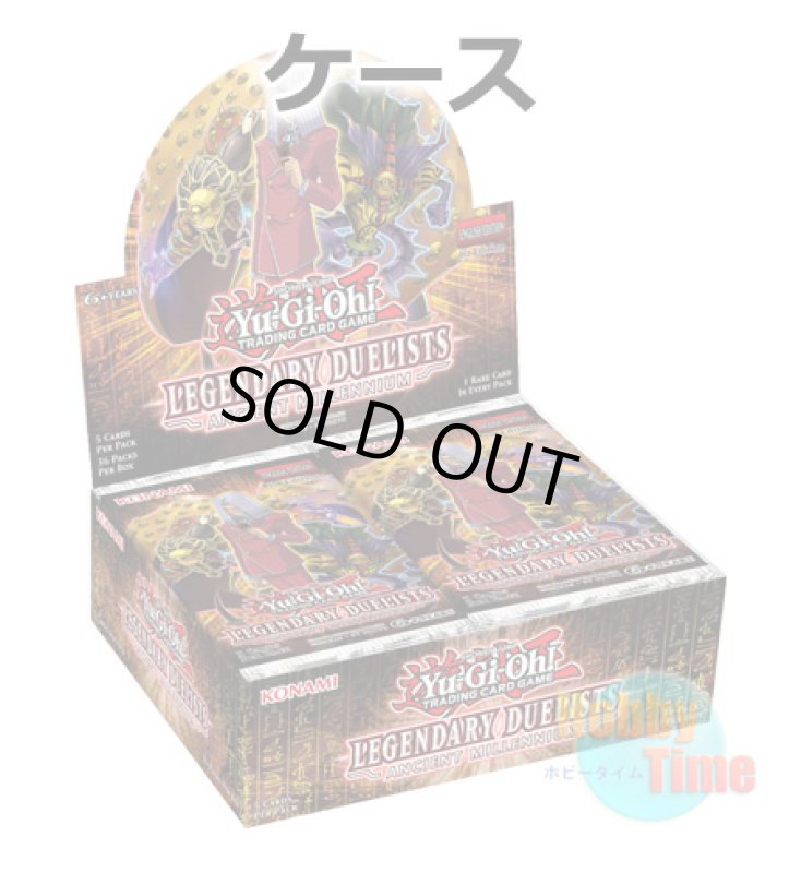 画像1: ★ ケース ★英語版 Legendary Duelists: Ancient Millennium レジェンダリー・デュエリスツ：エンシェント・ミレニアム 1st Edition (1)