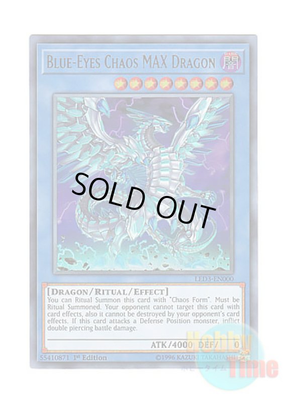 画像1: 英語版 LED3-EN000 Blue-Eyes Chaos MAX Dragon ブルーアイズ・カオス・MAX・ドラゴン (ウルトラレア) 1st Edition (1)