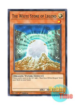 画像1: 英語版 LED3-EN007 The White Stone of Legend 伝説の白石 (ノーマル) 1st Edition