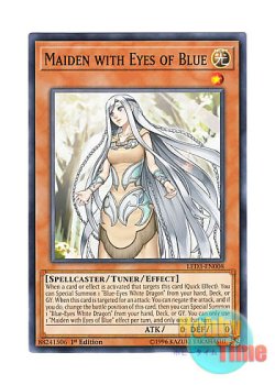 画像1: 英語版 LED3-EN008 Maiden with Eyes of Blue 青き眼の乙女 (ノーマル) 1st Edition
