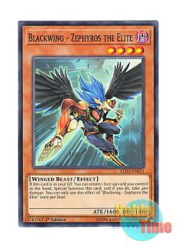 画像1: 英語版 LED3-EN031 Blackwing - Zephyros the Elite BF－精鋭のゼピュロス (ノーマル) 1st Edition