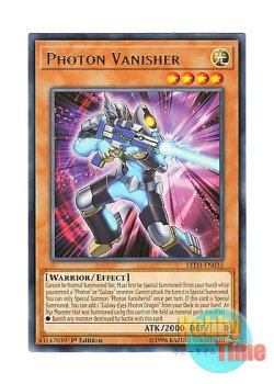 画像1: 英語版 LED3-EN035 Photon Vanisher フォトン・バニッシャー (レア) 1st Edition
