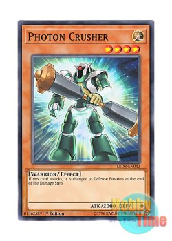画像1: 英語版 LED3-EN042 Photon Crusher フォトン・クラッシャー (ノーマル) 1st Edition