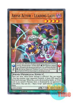 画像1: 英語版 LED3-EN051 Abyss Actor - Leading Lady 魔界劇団－プリティ・ヒロイン (ノーマル) 1st Edition