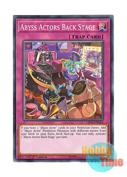 画像1: 英語版 LED3-EN055 Abyss Actors Back Stage 魔界劇団の楽屋入り (ノーマル) 1st Edition