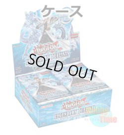 画像1: ★ ケース ★英語版 Legendary Duelists: White Dragon Abyss レジェンダリー・デュエリスツ：ホワイト・ドラゴン・アビス 1st Edition