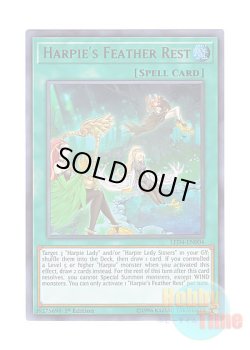 画像1: 英語版 LED4-EN004 Harpie's Feather Rest ハーピィの羽根休め (ウルトラレア) 1st Edition