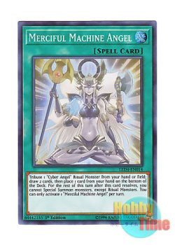 画像1: 英語版 LED4-EN014 Merciful Machine Angel 慈悲深き機械天使 (スーパーレア) 1st Edition