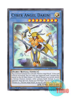 画像1: 英語版 LED4-EN020 Cyber Angel Dakini サイバー・エンジェル－荼吉尼－ (ノーマル) 1st Edition