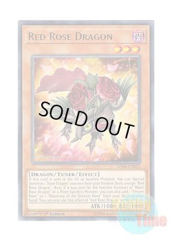 画像1: 英語版 LED4-EN025 Red Rose Dragon レッドローズ・ドラゴン (レア) 1st Edition