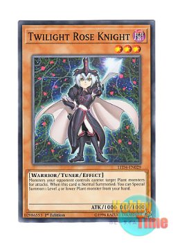 画像1: 英語版 LED4-EN029 Twilight Rose Knight 夜薔薇の騎士 (ノーマル) 1st Edition