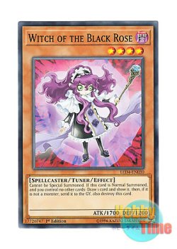 画像1: 英語版 LED4-EN030 Witch of the Black Rose 黒薔薇の魔女 (ノーマル) 1st Edition
