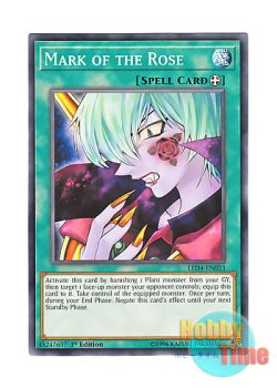 画像1: 英語版 LED4-EN033 Mark of the Rose 薔薇の刻印 (ノーマル) 1st Edition
