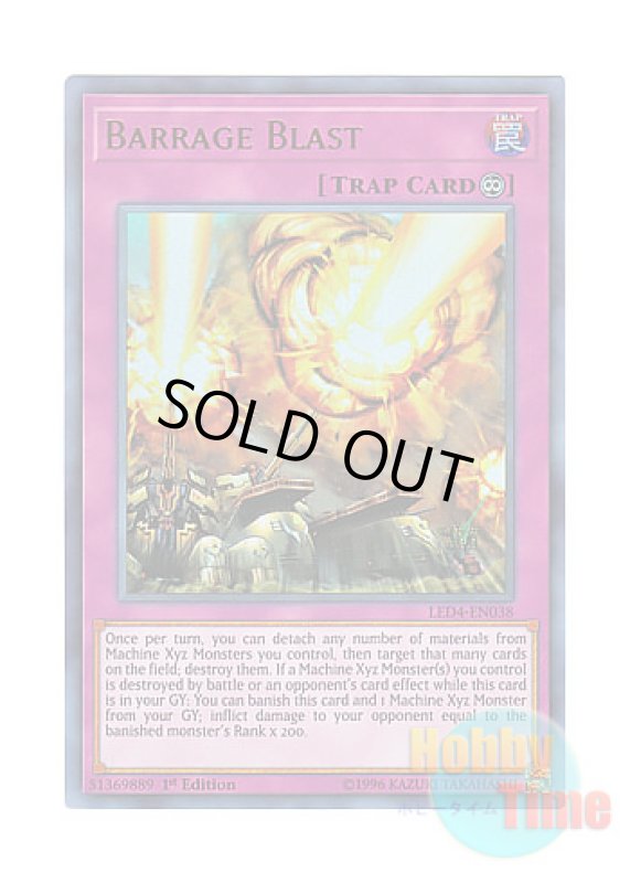 画像1: 英語版 LED4-EN038 Barrage Blast 掃射特攻 (ウルトラレア) 1st Edition (1)