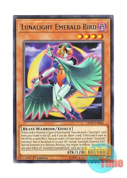 画像1: 英語版 LED4-EN046 Lunalight Emerald Bird 月光翠鳥 (レア) 1st Edition