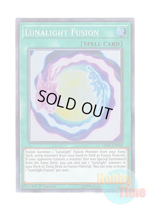 画像1: 英語版 LED4-EN048 Lunalight Fusion 月光融合 (スーパーレア) 1st Edition (1)