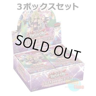 ☆ パック単品 ☆英語版 Tournament Pack 7 トーナメントパック7