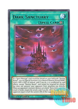画像1: 英語版 LED5-EN009 Dark Sanctuary ダーク・サンクチュアリ (レア) 1st Edition
