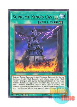 画像1: 英語版 LED5-EN015 Supreme King's Castle 覇王城 (レア) 1st Edition