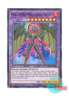 英語版 RYMP-EN020 Elemental HERO Divine Neos E・HERO ゴッド