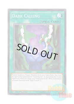 画像1: 英語版 LED5-EN022 Dark Calling ダーク・コーリング (ノーマル) 1st Edition