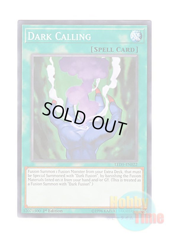 画像1: 英語版 LED5-EN022 Dark Calling ダーク・コーリング (ノーマル) 1st Edition (1)