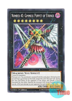 画像1: 英語版 LED5-EN043 Number 40: Gimmick Puppet of Strings No.40 ギミック・パペット－ヘブンズ・ストリングス (ノーマル) 1st Edition