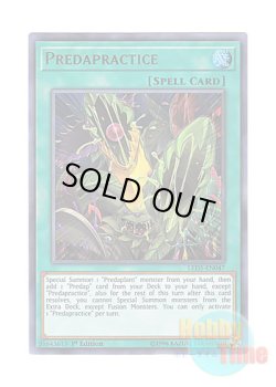 画像1: 英語版 LED5-EN047 Predapractice 捕食活動 (ウルトラレア) 1st Edition