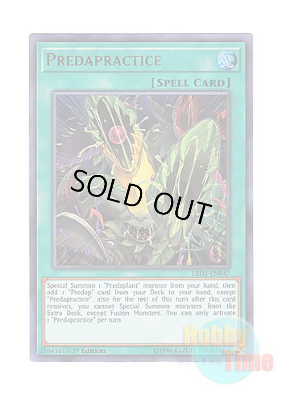 画像1: 英語版 LED5-EN047 Predapractice 捕食活動 (ウルトラレア) 1st Edition (1)