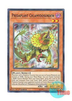 画像1: 英語版 LED5-EN051 Predaplant Chlamydosundew 捕食植物サンデウ・キンジー (ノーマル) 1st Edition
