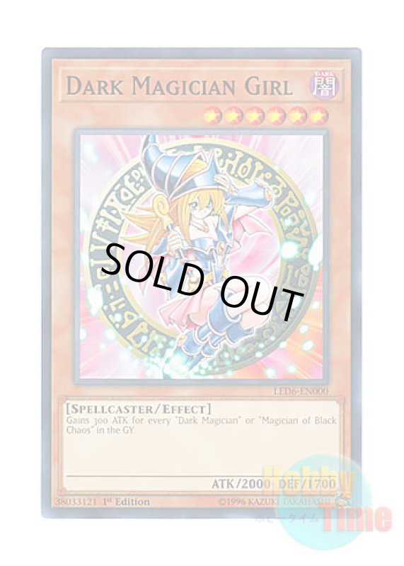 画像1: 英語版 LED6-EN000 Dark Magician Girl ブラック・マジシャン・ガール (ノーマル) 1st Edition (1)