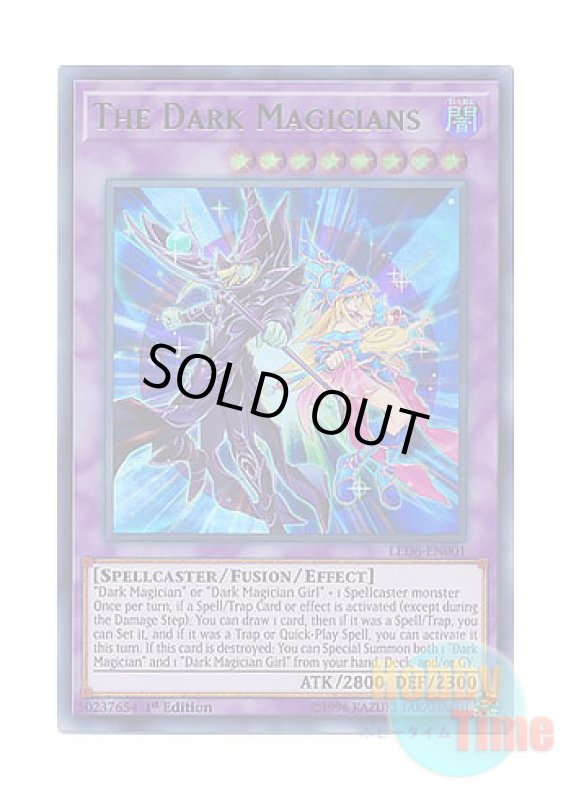 画像1: 英語版 LED6-EN001 The Dark Magicians 超魔導師－ブラック・マジシャンズ (ウルトラレア) 1st Edition (1)