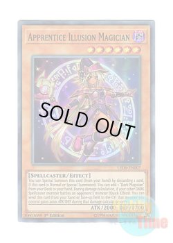 画像1: 英語版 LED6-EN007 Apprentice Illusion Magician 幻想の見習い魔導師 (スーパーレア) 1st Edition