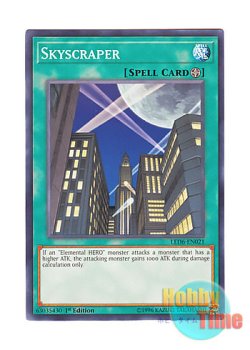 画像1: 英語版 LED6-EN021 Skyscraper 摩天楼 －スカイスクレイパー－ (ノーマル) 1st Edition