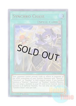 画像1: 英語版 LED6-EN026 Synchro Chase シンクロ・チェイス (ウルトラレア) 1st Edition