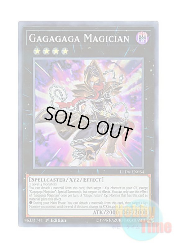 画像1: 英語版 LED6-EN034 Gagagaga Magician ガガガガマジシャン (スーパーレア) 1st Edition (1)