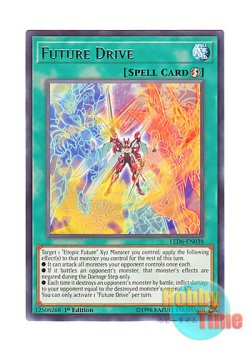 画像1: 英語版 LED6-EN038 Future Drive フューチャー・ドライブ (レア) 1st Edition