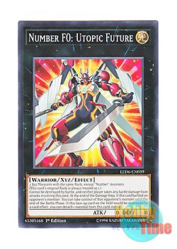 画像1: 英語版 LED6-EN039 Number F0: Utopic Future FNo.0 未来皇ホープ (ノーマル) 1st Edition