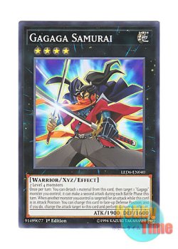 画像1: 英語版 LED6-EN040 Gagaga Samurai ガガガザムライ (ノーマル) 1st Edition