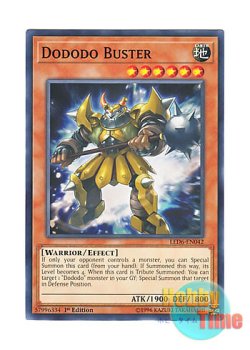 画像1: 英語版 LED6-EN042 Dododo Buster ドドドバスター (ノーマル) 1st Edition