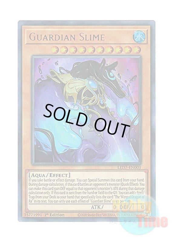 画像1: 英語版 LED7-EN003 Guardian Slime ガーディアン・スライム (ウルトラレア) 1st Edition (1)