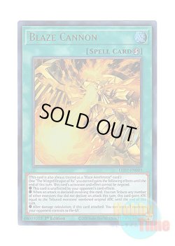 画像1: 英語版 LED7-EN005 Blaze Cannon ゴッド・ブレイズ・キャノン (ウルトラレア) 1st Edition