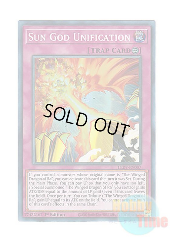 画像1: 英語版 LED7-EN007 Sun God Unification 太陽神合一 (スーパーレア) 1st Edition (1)