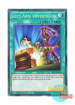 画像1: 英語版 LED7-EN013 Left Arm Offering 左腕の代償 (ノーマル) 1st Edition