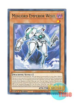 画像1: 英語版 LED7-EN023 Meklord Emperor Wisel 機皇帝ワイゼル∞ (ノーマル) 1st Edition